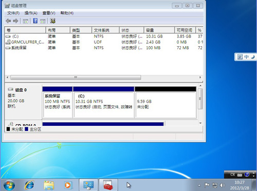 pϵy(tng) Windows 7°bLinux Mint 12 