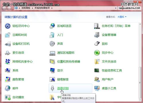 Windows 7ZReX f51գ